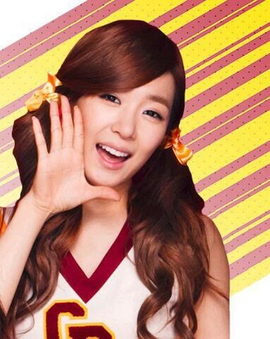 Archivo:Tiffany18.jpg