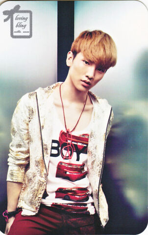 Archivo:Key 9.jpg