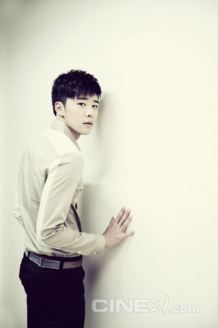 Archivo:Kim Kwon10.jpg