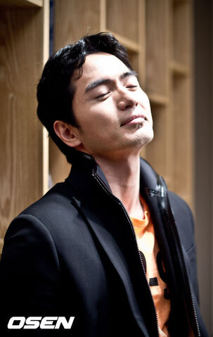 Archivo:Osen06.jpg