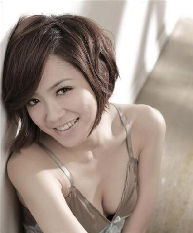 Archivo:Pink Yang.jpg