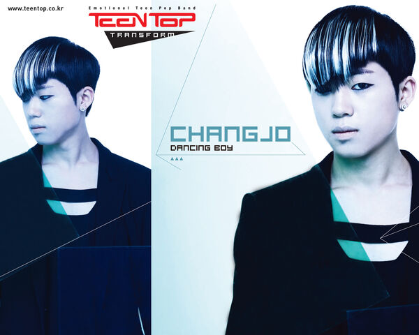 Archivo:Chang Jo2.jpg