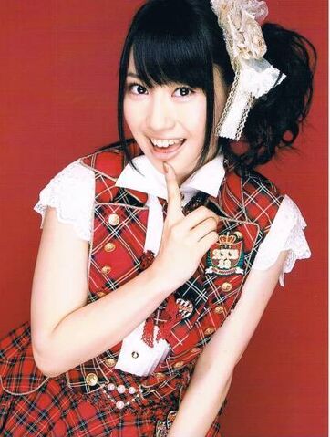Archivo:Masuda Yuka.jpg