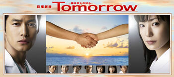 TomorrowJ.jpg