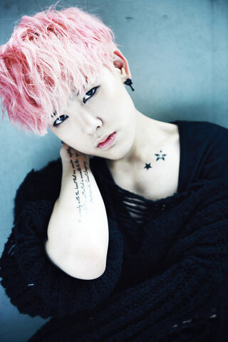 Archivo:Zelo 1.jpg