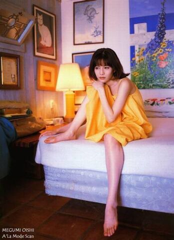 Archivo:Megumioishi410.jpg