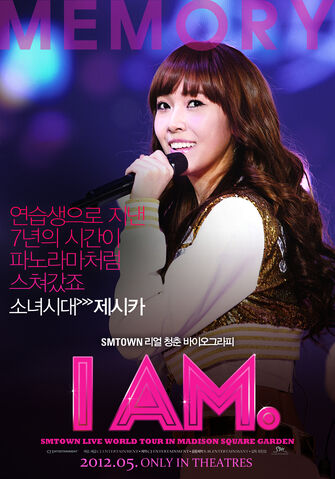 Archivo:Jessica-I-Am-poster-girls-generation-snsd-30483295-1000-1430.jpg