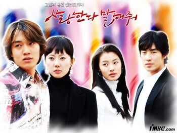 Say-You-Love-Me-04.jpg