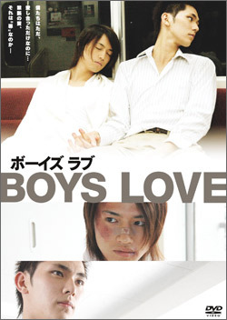 BoysLove1.jpg