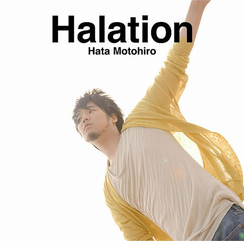 Archivo:Halation cd2Bdvd.jpg