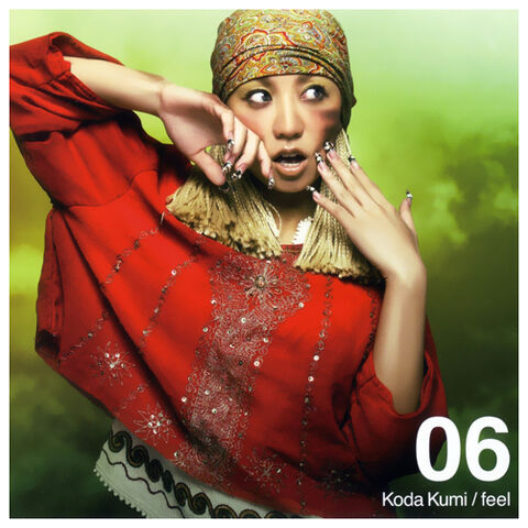 Archivo:06-feel-01.jpg
