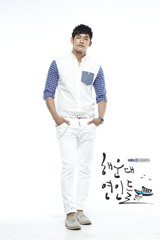 Archivo:Haeundae Lovers14.jpg