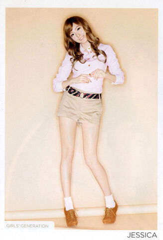 Archivo:Jessica10.jpg