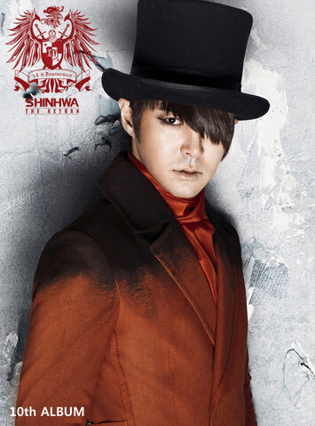 Archivo:Jun Jin5.jpg