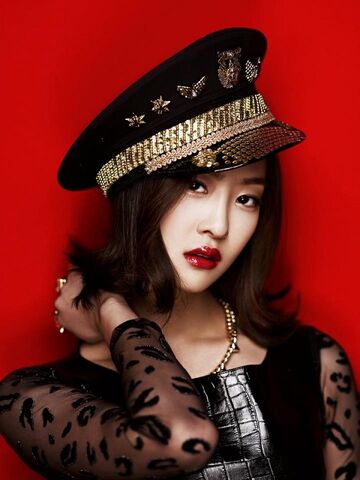 Archivo:Dasom06.jpg