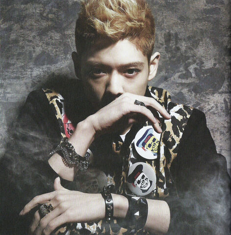 Archivo:Han Joon7.jpg