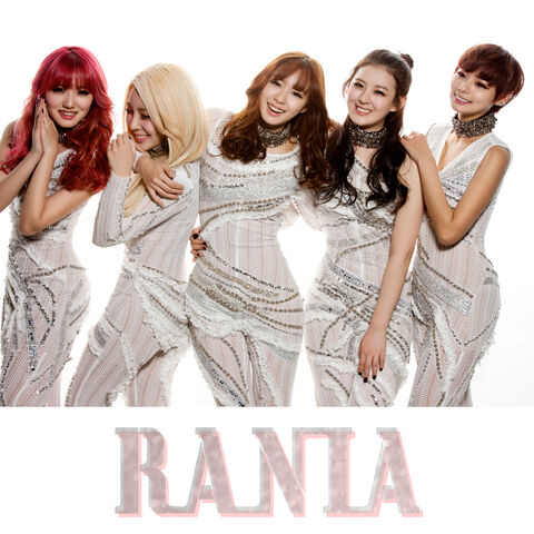 Archivo:Raniajutsgo.jpg