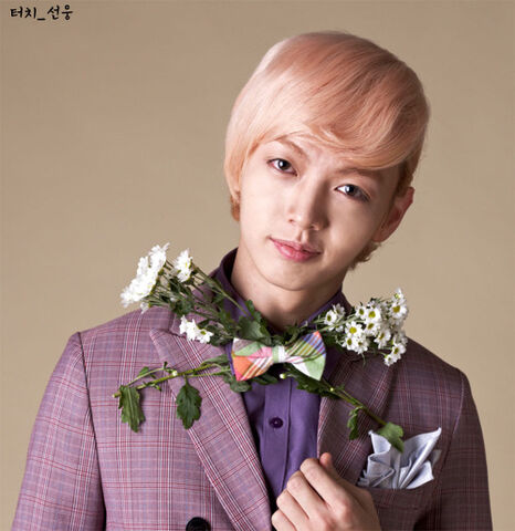 Archivo:Sun Woong4.jpg