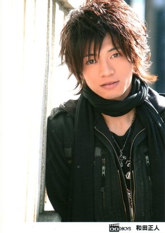 Archivo:Wada Masato1.jpg