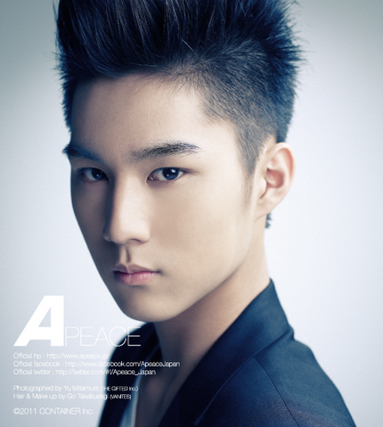 Archivo:MinJinHong.png