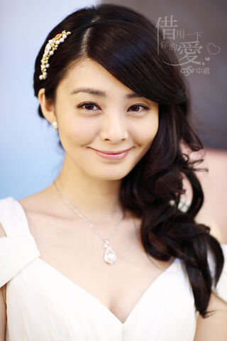 Archivo:Cherry Hsia 14.jpg