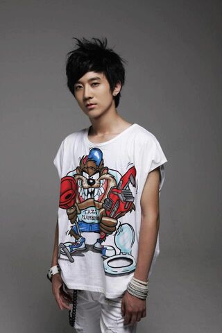 Archivo:Jung Bin2.jpg