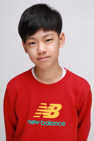 Archivo:Ryu Ee Hyun.jpg