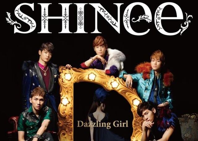 Archivo:Shineeee.jpg
