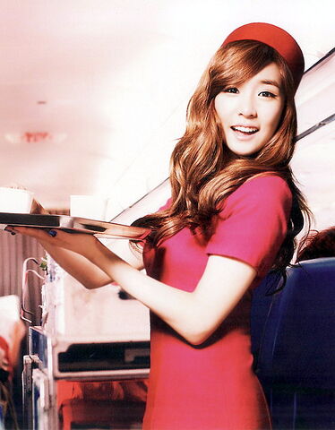 Archivo:Tiffany 330.jpg