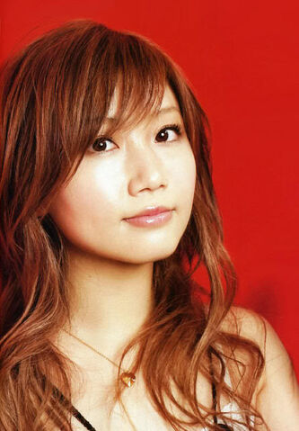 Archivo:Otsuka Ai.jpg