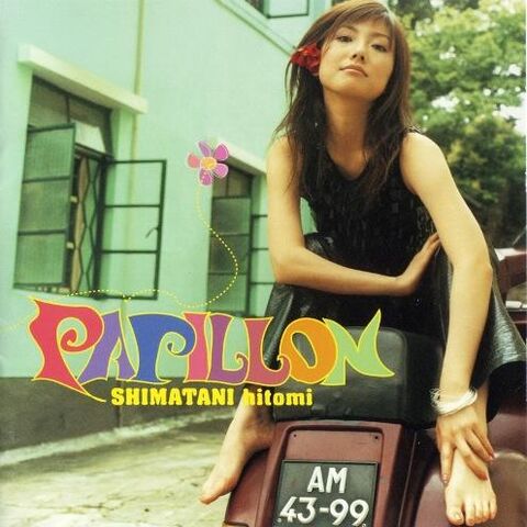 Archivo:Papillon-SH-A.jpg
