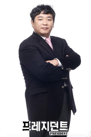 Archivo:President62.jpg
