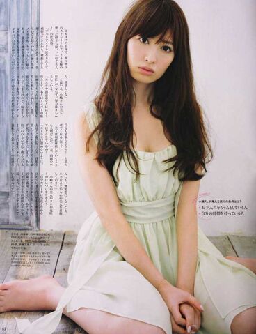 Archivo:Haruna1234.jpg
