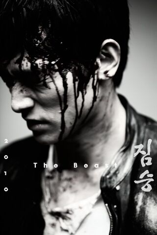 Archivo:The Beast3.jpg