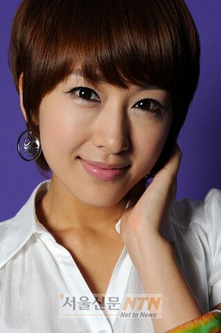 Archivo:Han Young.jpg