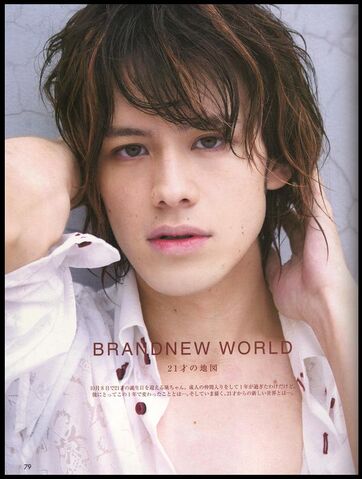 Archivo:Wentz Eiji.jpg
