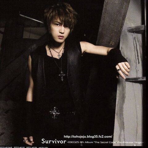 Archivo:Jaejoong 05.jpg
