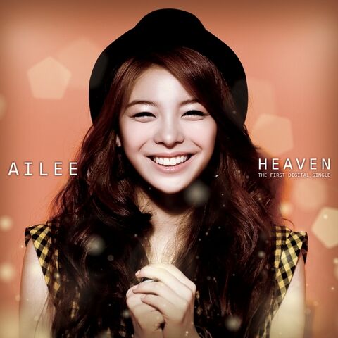 Archivo:Heaven2.jpg