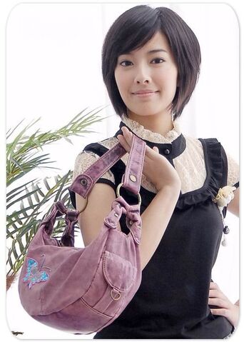 Archivo:ZhouCShi.jpg