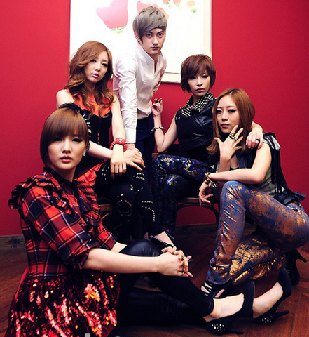 Archivo:Sunny+Hill+png.png