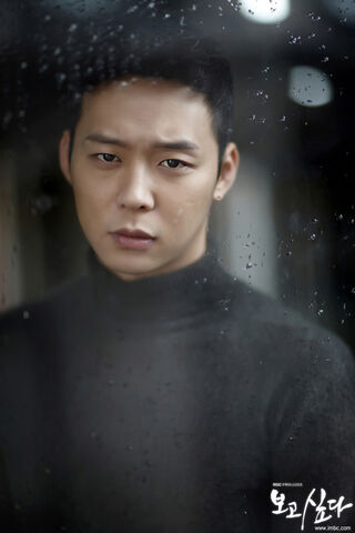 Archivo:MissingYouMBC2012-1.jpg