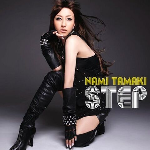Archivo:1009-step-ah3x.jpg