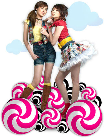 Archivo:Four-mod-wonderland.jpg