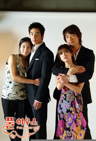 Archivo:Full House13.jpg
