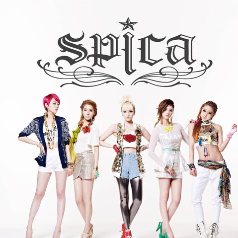 Archivo:Painkiller-spica.jpg