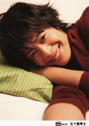 Archivo:Igarashi Shunji9.jpg