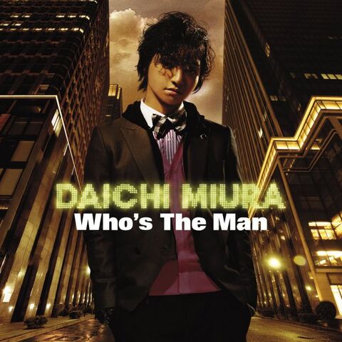 Archivo:6155-whostheman-dyvj.jpg