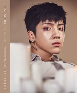 Woo Seok03.jpg