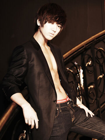 Archivo:Yesungi1.jpg