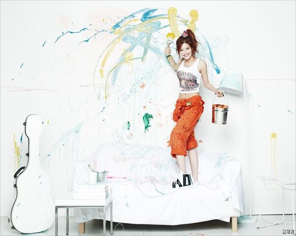 Archivo:KIm Jae Kyung12.jpg